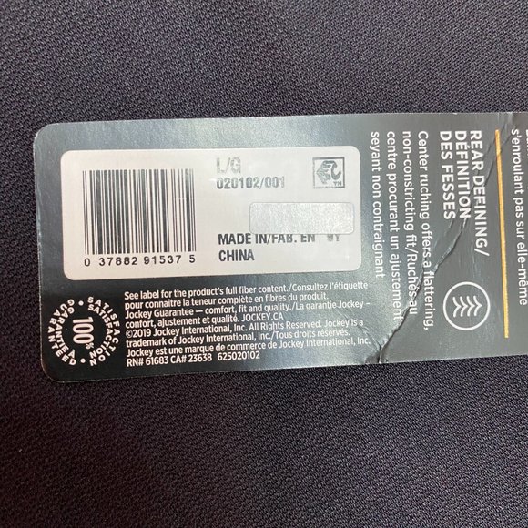 Jockey Slimmers No-Roll Waistband Underwear - Picture 4 of 4